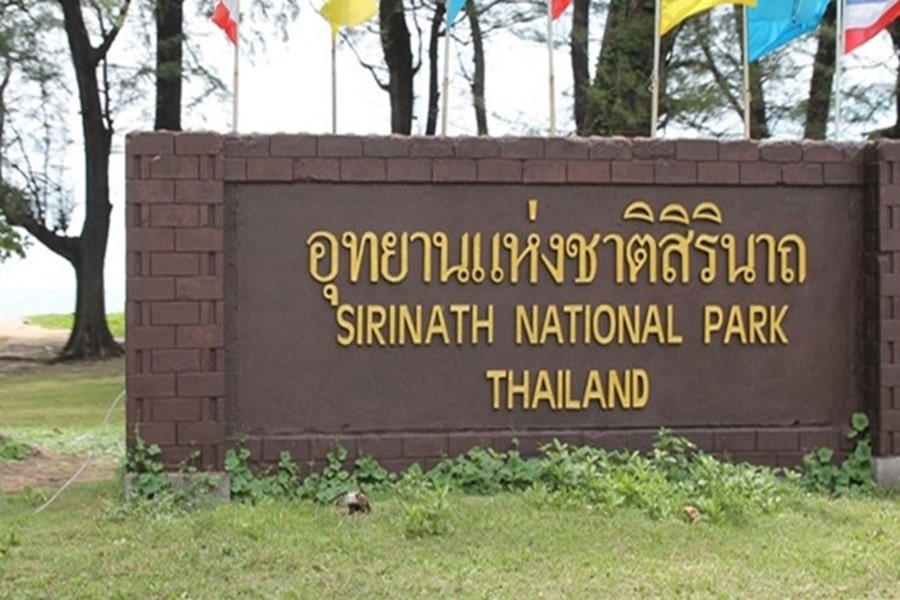 Sirinat National Park